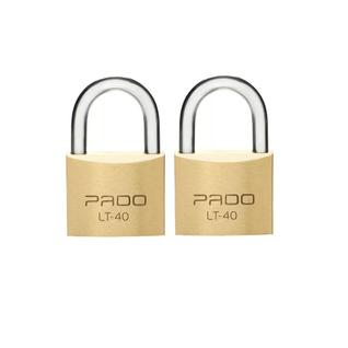 2 cadeados pado mesma chave segredo latão lt 40 mm maciço não enferruja resistente seguran