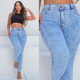 A Calça Skinny Feminina Clara Marmorizada com cintura alta