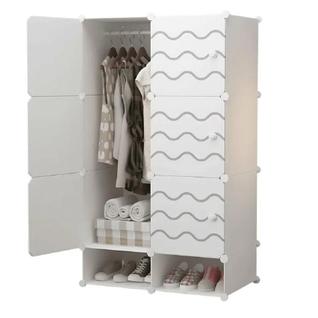 Armário Modular Multiuso Guarda-Roupa com Estante, Sapateira e Cabideiro Organizador