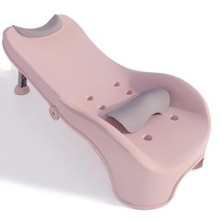 Cadeira de Shampoo Infantil Lizipai Ajustável (3 a 10 anos) - Cor Rosa