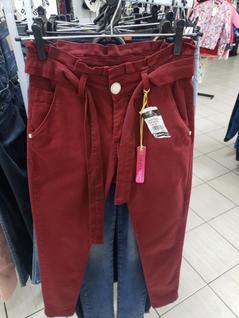 Calça jeans colorida