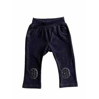 Calça Jeans para Bebê Menino