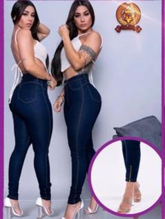 Calça Jeans Skinny Ziper Barra