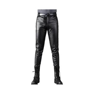 Calças Masculinas Skinny Fit Em Couro PU Com Cintura Elástica Para Festas E Dança Em Night