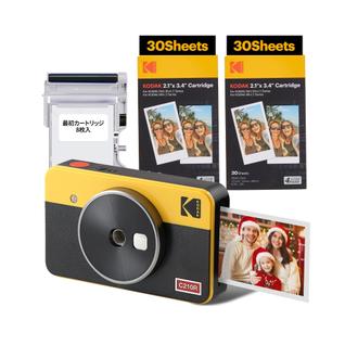 Câmera digital instantânea e impressora fotográfica KODAK Mini Shot 2 Retro
