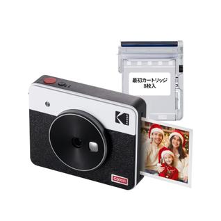Câmera digital instantânea e impressora fotográfica KODAK Mini Shot 3 Retro