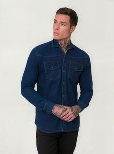 Camisa Jeans Masculina Manga Longa