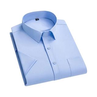 Camisa Masculina Branca Slim Fit Anti-rugas - Manga Curta com Bolso (S-7XL)