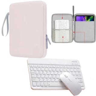 Capa Case Estojo + Teclado e Mouse Ultra fino Para Tablet Xiaomi Redmi Pad SE