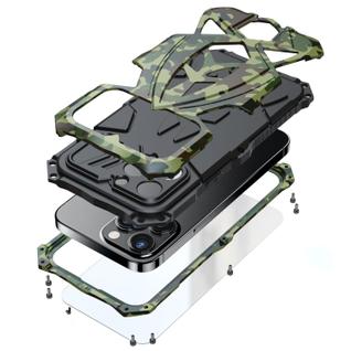 Capa Lunivop compatível com iPhone 14 Pro Max Case 2022 Cool com protetor de tela, metal d