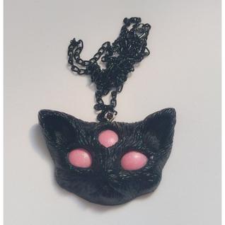 Colar Gatinho Olhos Rosa