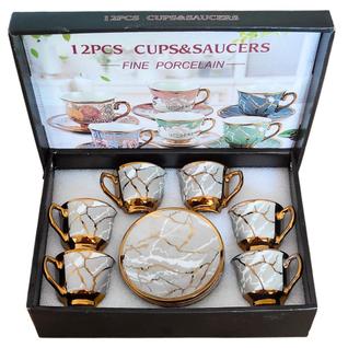 Conjunto 12 Peças, Xícaras para Café 80ml  Luxo com Detalhes Dourados