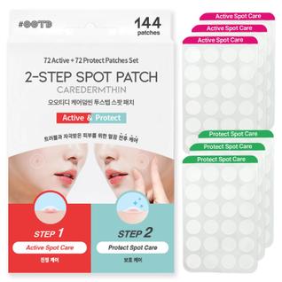 Conjunto de adesivos para manchas OOTD Caredermthin em 2 etapas (144 pontos)
