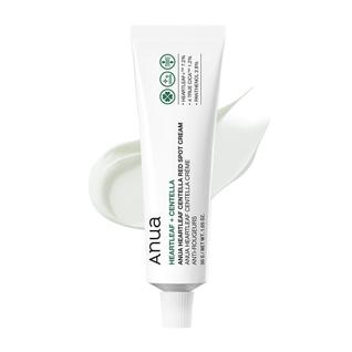 Creme hidratante ANUA Heartleaf Centella Red Spot 30mL