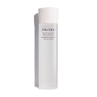Demaquilante Shiseido Instant Eye And Lip Makeup Remover