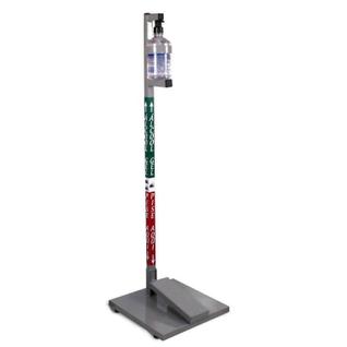 Dispenser de Chão para Álcool em gel na cor Cinza