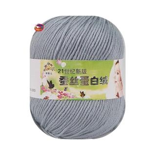 Fio De Algodão E Seda Macio E Quente, 2 Peças Para Tricô, Cobertores, Suéteres, Meias, Cro