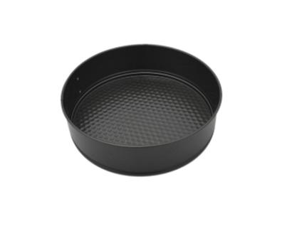 Forma Redonda Antiaderente com Fundo Removível 24cm