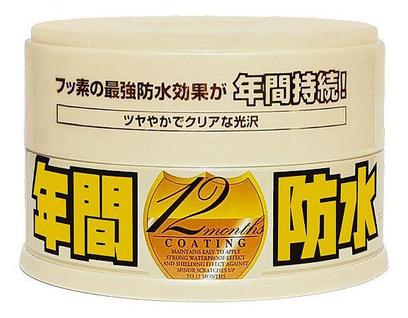 Fusso coat 12 months light 200g - soft99