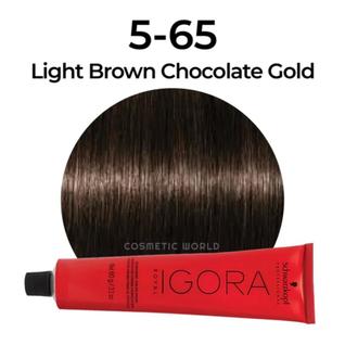 Igora Royal - Castanhos - 60g