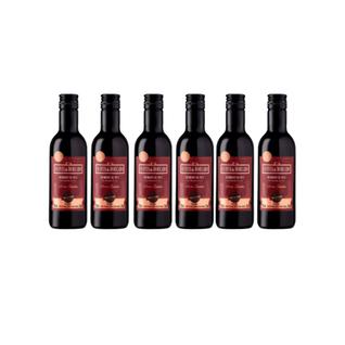 Kit 12 ou 6 Mini Vinho Garrafinha Baby Miniatura Brinde Quinta do Morgado 245ml Escolha a 
