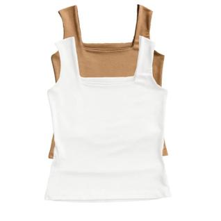 Kit 2 Blusa Regata Suplex Decote Quadrado Sem Transparência