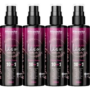 Kit 4 Spray Protetor Térmico 10 em 1 Desembaraça os Fios 200ml