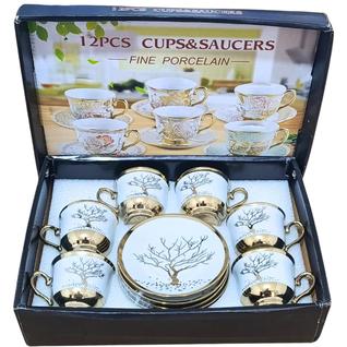Kit Café Clássico e Sofisticado 6 Xícaras e Pires 80ml com Detalhes Dourados. Luxo e Elegâ