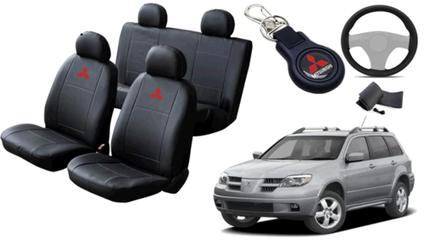 Kit Capa Outlander 2001 a 2006 + Chaveiro + Capa de Volante: Acessórios Que Vão Surpreende