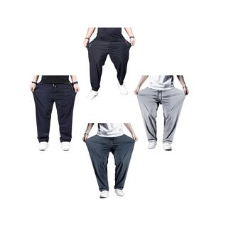 LANÇAMENTO  Kit 4 Peças de Calças Sport DryFit PlusSize de Seda Fria  PREMIUM