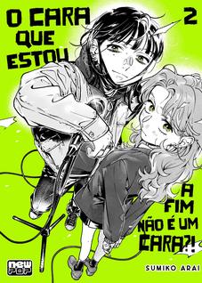 Livro - O cara que estou a fim não é um cara?! - Volume 2