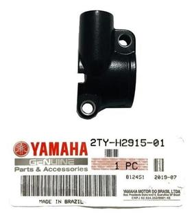 Manicoto Da Embreagem Inferior Fazer 250 /lander/Tenere Original