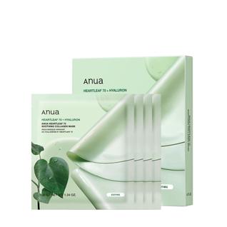 Máscara facial ANUA Heartleaf 70 Colágeno Calmante 38 mL (4 unidades)