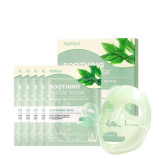 Máscara facial Ashlyn Green Tea, colágeno calmante com ácido hialurônico