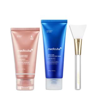 Máscara Facial Medicube Coreana - Efeito Glass Skin com Colágeno