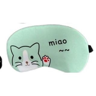 Máscara Olhos Dormir Fofa Gatinho Ursinho Descanso Cilhos Bear