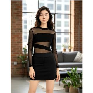 Mini Saia Feminina Preta Stretch Cintura Alta Modela O Corpo