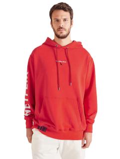 Moletom Reserva Masculino Hoodie Trending Now Netflix Vermelha