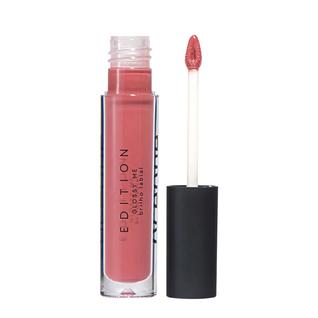 Océane Edition Glossy Me Rose Pink - Gloss Labial 4g
