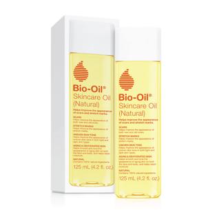 Óleo para cuidados com a pele Bio-Oil para cicatrizes e estrias 125 ml
