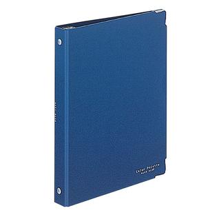 Paleta de cores Binder KOKUYO A5-S 225x181x27mm Azul marinho