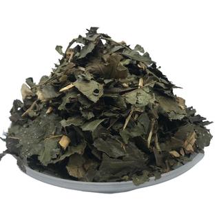 Porangaba 500Gr (Erva seca)