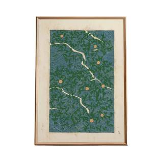 Pôster De Arte Em Tela Estilo Asiático Com Tigre Japonês, Peixe Koi, Sapo E Grou Para Deco