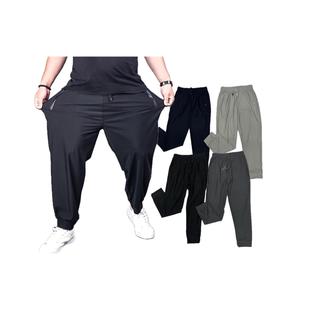 PREMIUM  Kit com 4 Peças de Calças Sport DryFit PlusSize