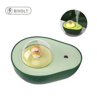 Purificador de Ar Abacate: O Toque Final na Decoração