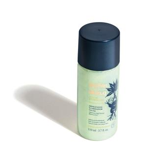 Quem Disse, Berenice Harry Potter Hidratante Facial Iluminador 110ml