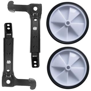 Rodinha Bicicleta Infantil Reforçada para Aros 16, 20 e 24 com Marcha