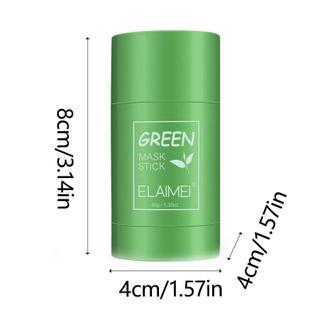 Seis sabores de máscaras sólidas de controle de óleo para reduzir os poros e remover cravo