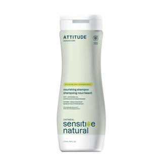 Shampoo ATTITUDE para couro cabeludo seco e sensível com óleo de abacate 480 ml