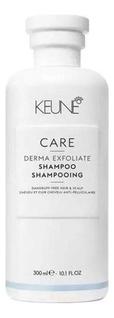 Shampoo Care Derma Exfoliate Keune 300ml Anti-caspa